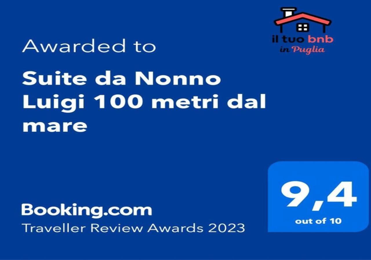 Suite Da Nonno Luigi 100 Metri Dal Mare ジョヴィナッツォ エクステリア 写真