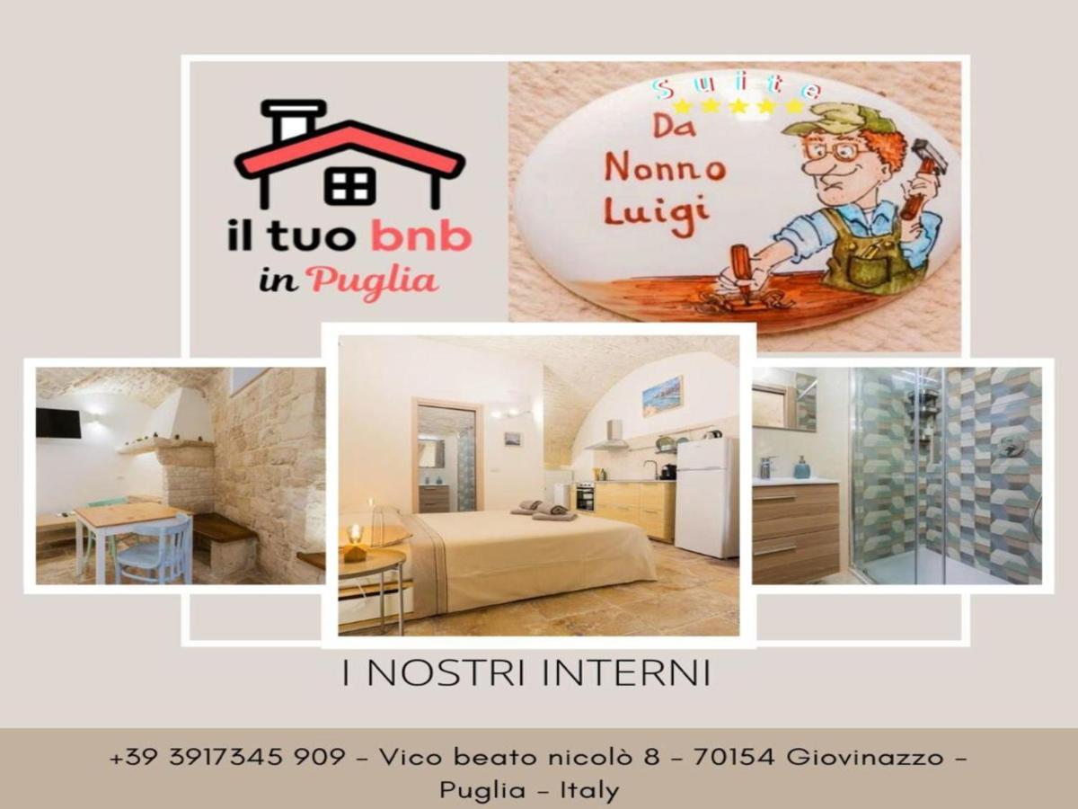 Suite Da Nonno Luigi 100 Metri Dal Mare ジョヴィナッツォ エクステリア 写真