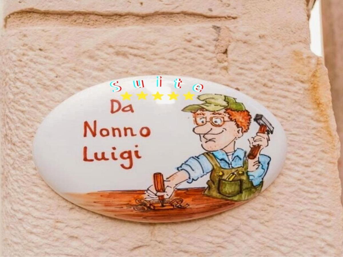Suite Da Nonno Luigi 100 Metri Dal Mare ジョヴィナッツォ エクステリア 写真